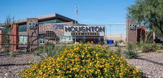 Houghton Town Center