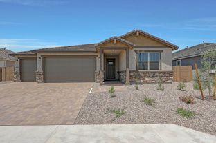 Blush - Las Ventanas: Goodyear, Arizona - Mattamy Homes