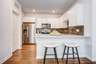 casa en Sandy Springs por McKee Homes