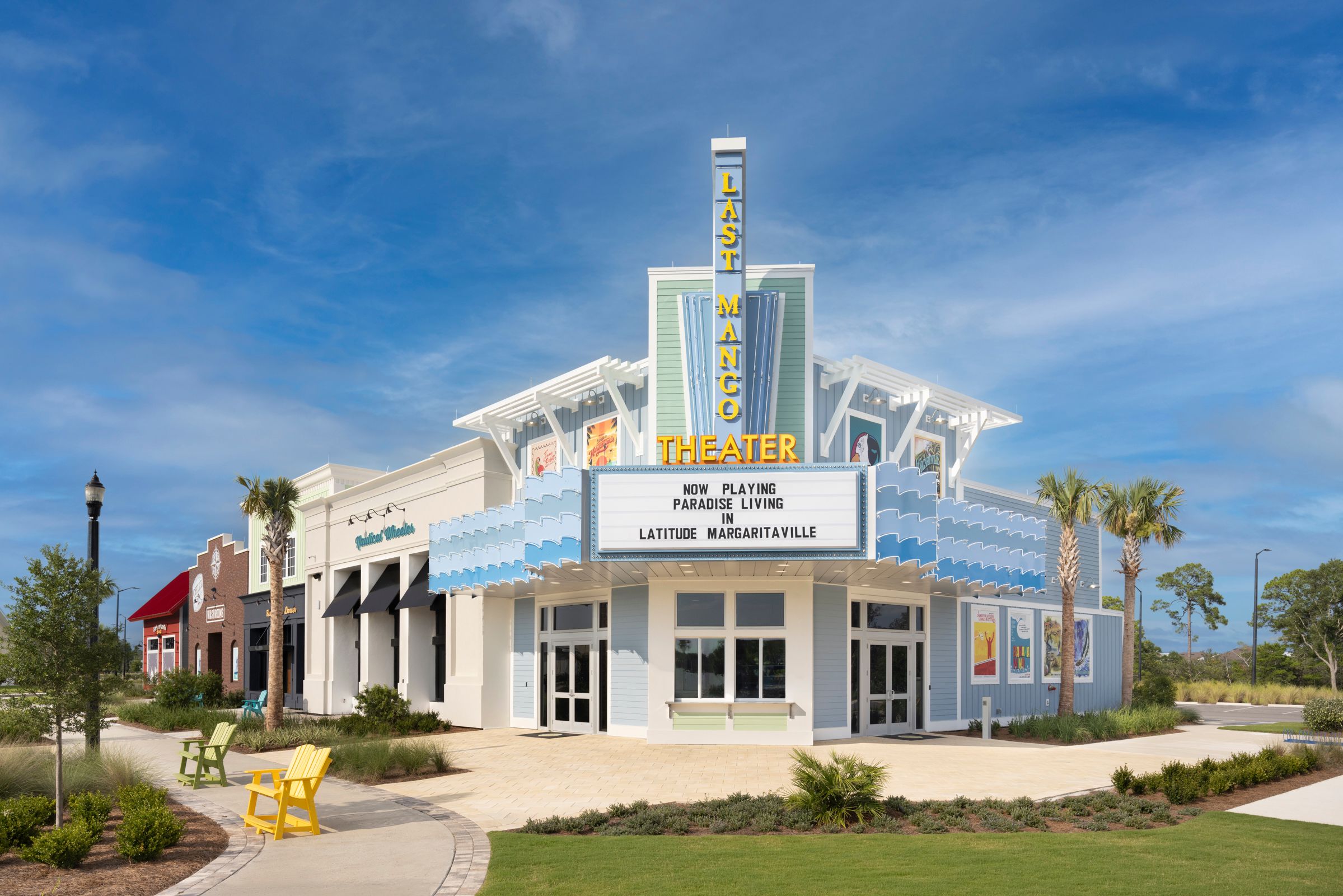 Last Mango Theater entry