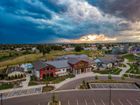 The Reserve at Green Valley Ranch - Aurora, CO