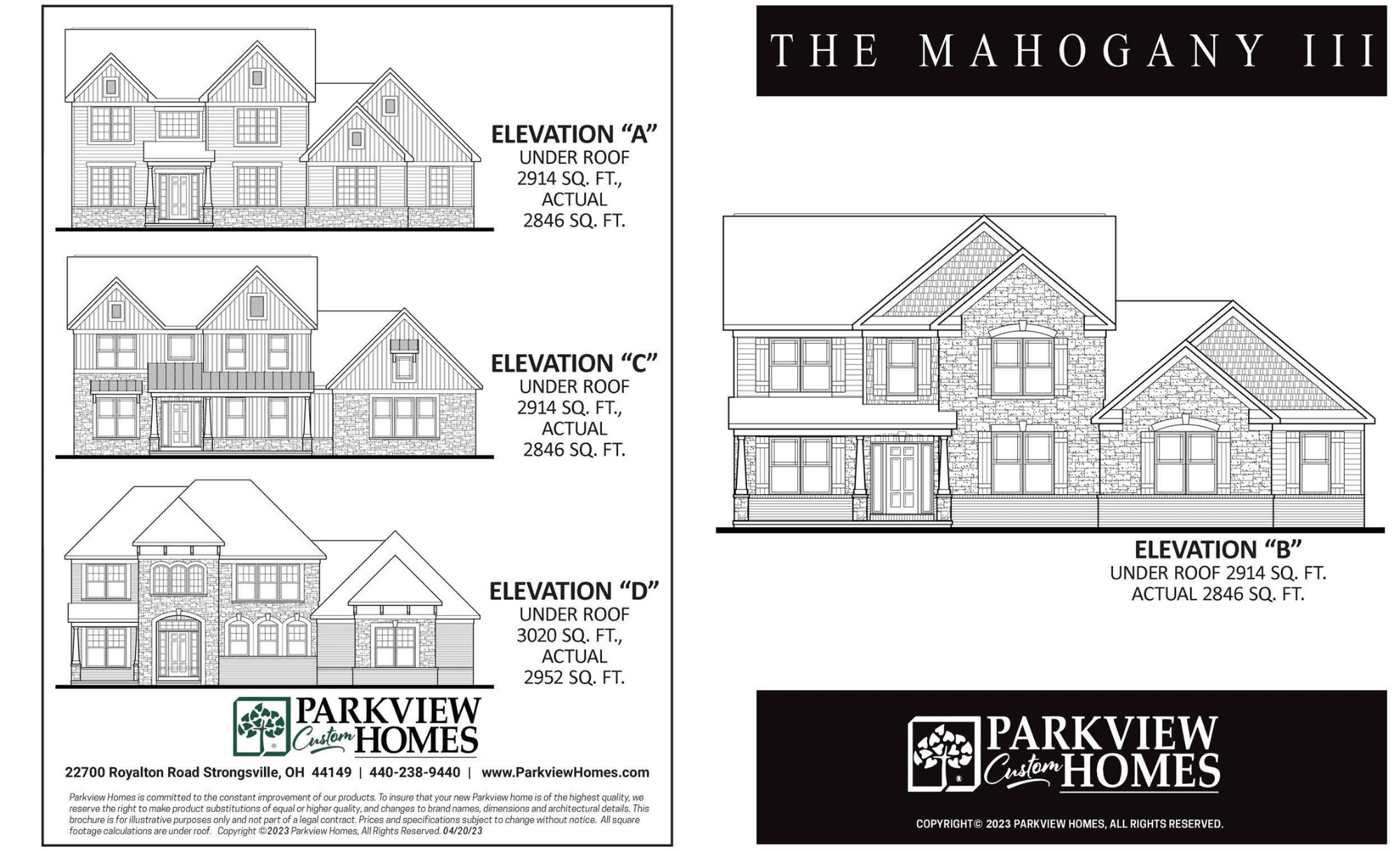 The Mahogony III floor plan