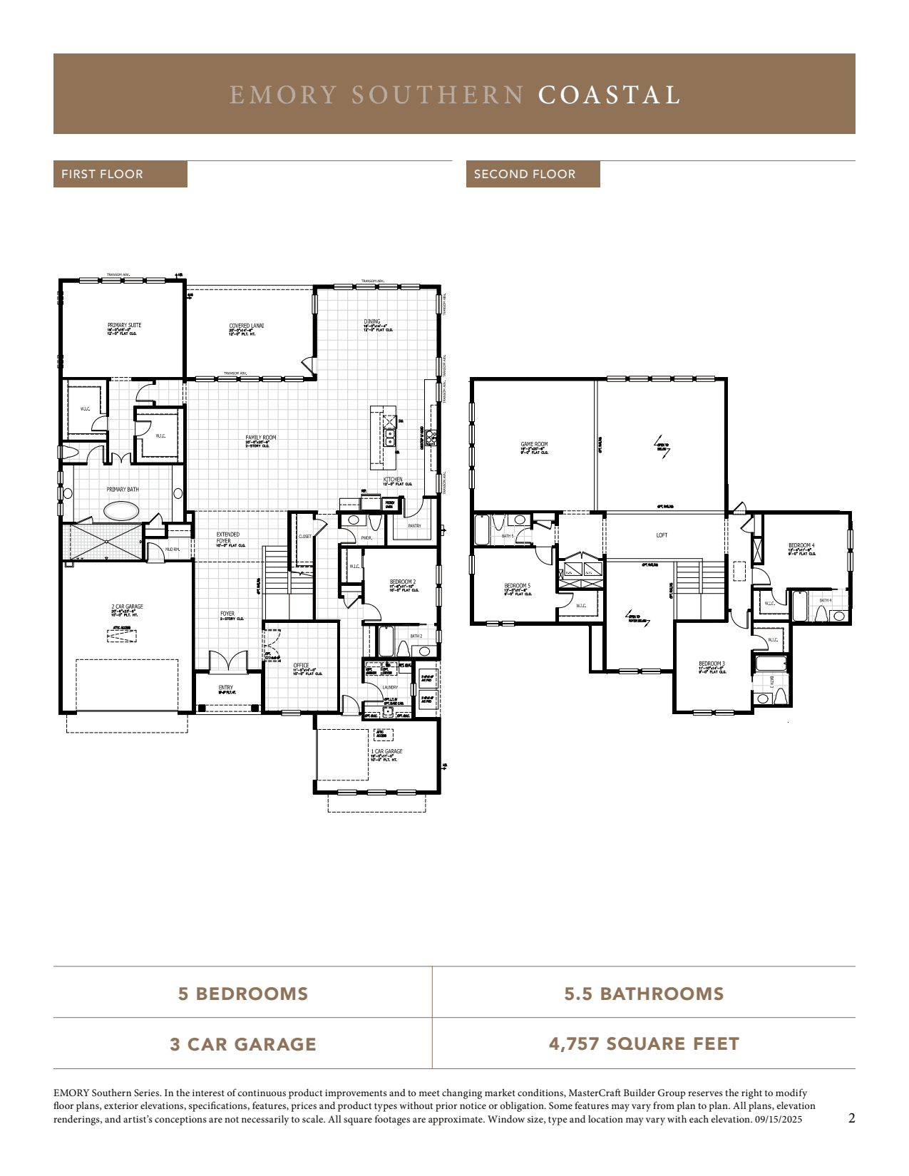 EMORY floor plan