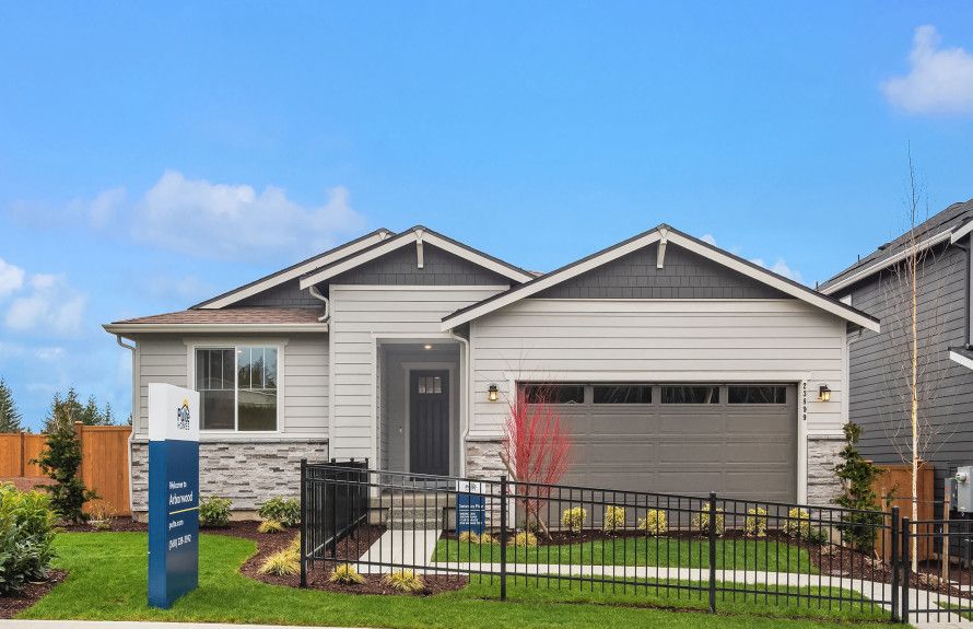 Gateway Model Exterior