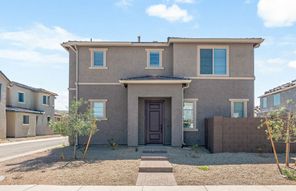 16507 W Whispering Wind Dr (Eldora)