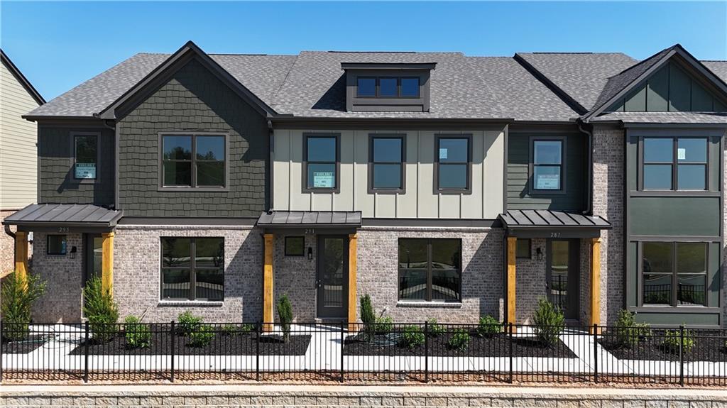Ivey - Tribute: Hoschton, Georgia - Rocklyn Homes