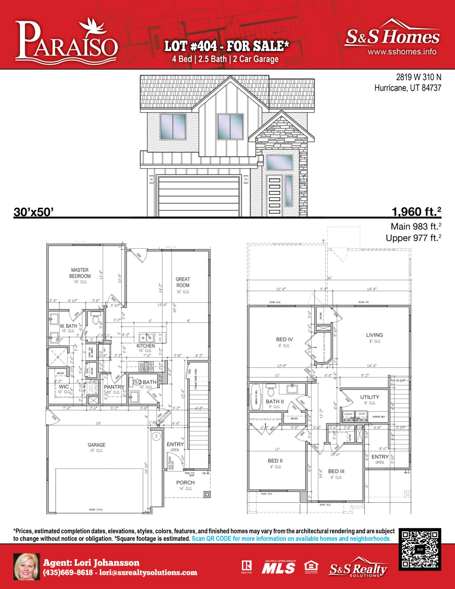 1785 - Paraiso: Hurricane, Utah - S and S Homes