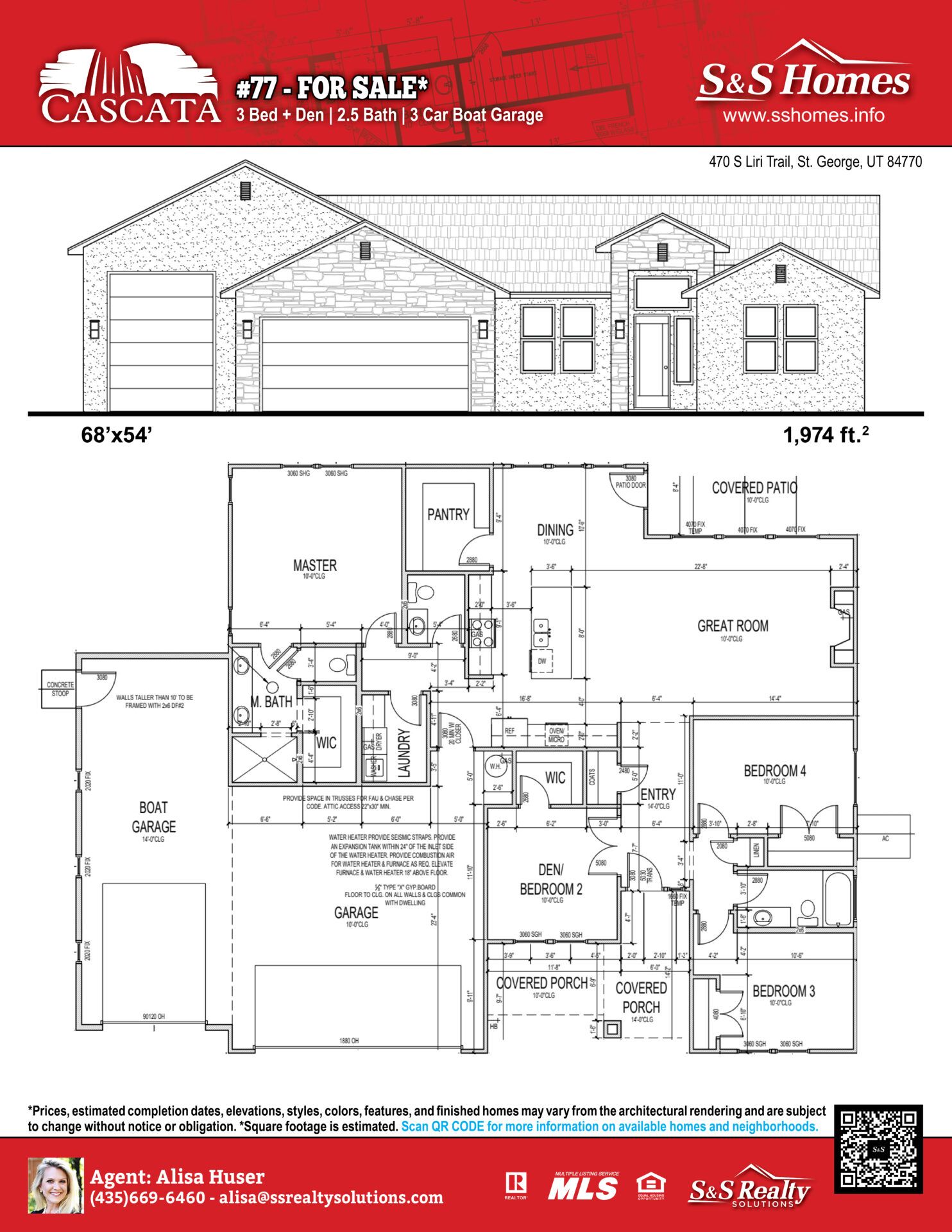 cas77_1974_sales-flyer