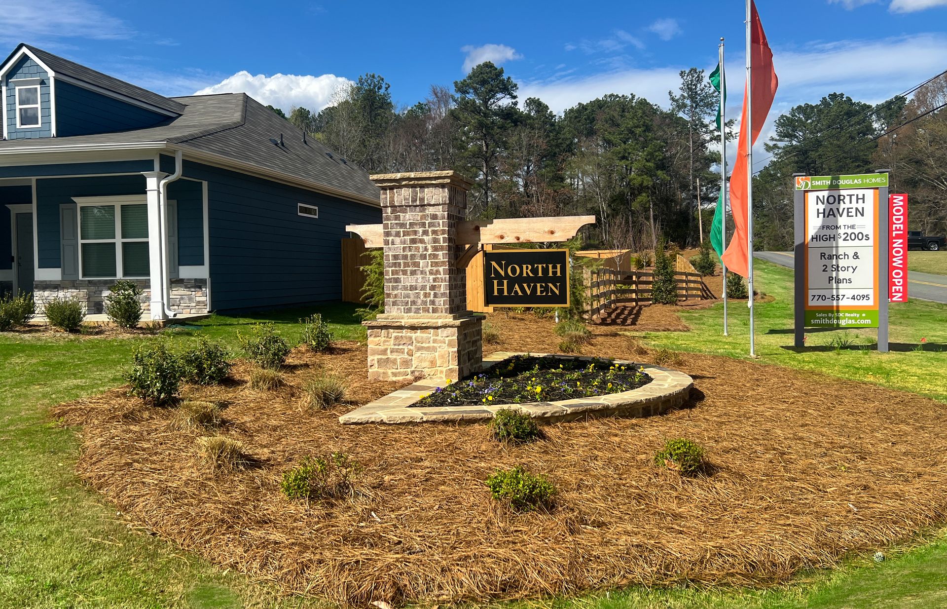North Haven Entrance