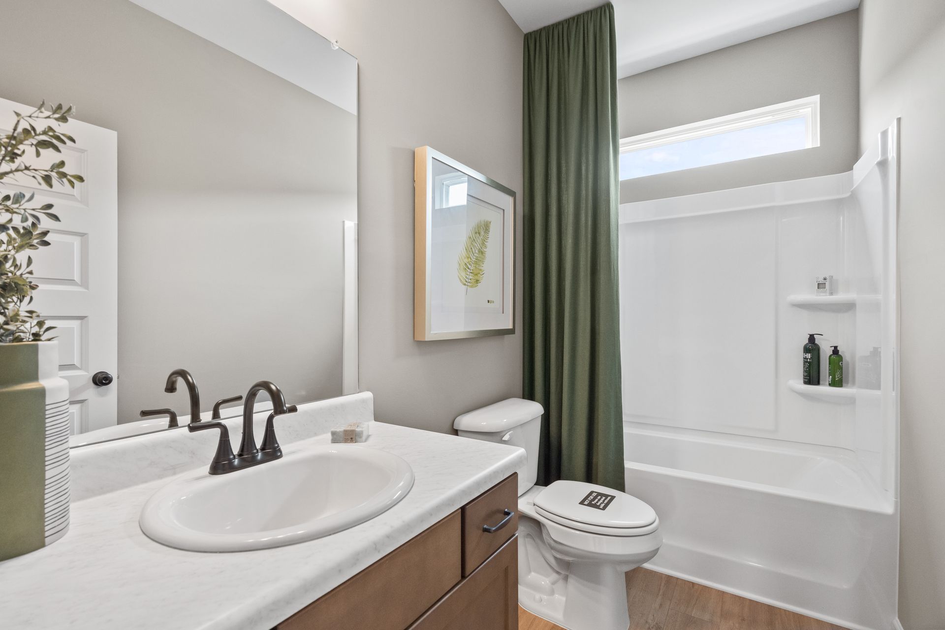 The Braselton II - Bath