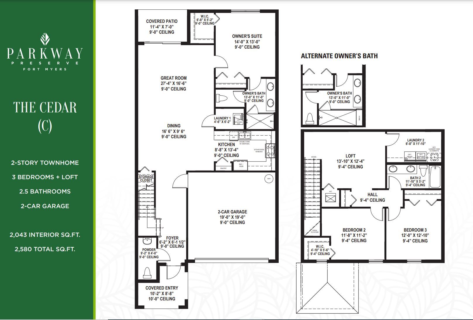 Cedar Floorplan