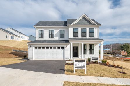 The Remington by Stateson Homes in Blacksburg VA