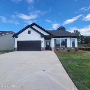 107 Breakwater Way (My Home  The Woodhaven)