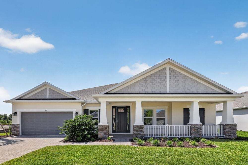 Ardisia Park - New Smyrna Beach, FL