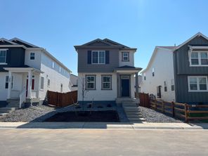 336 N Bersshine Court (Aurora)