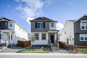 336 N Bersshine Court (Aurora)