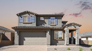 12238 W Lonesome Trail (Clover)