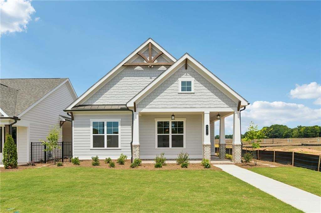 1028 Eastman Court (The McDaniel)