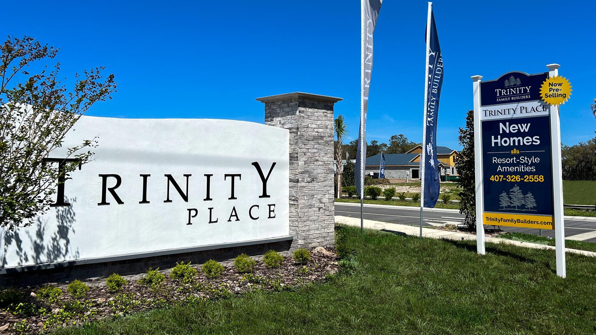 Trinity Place main entrance