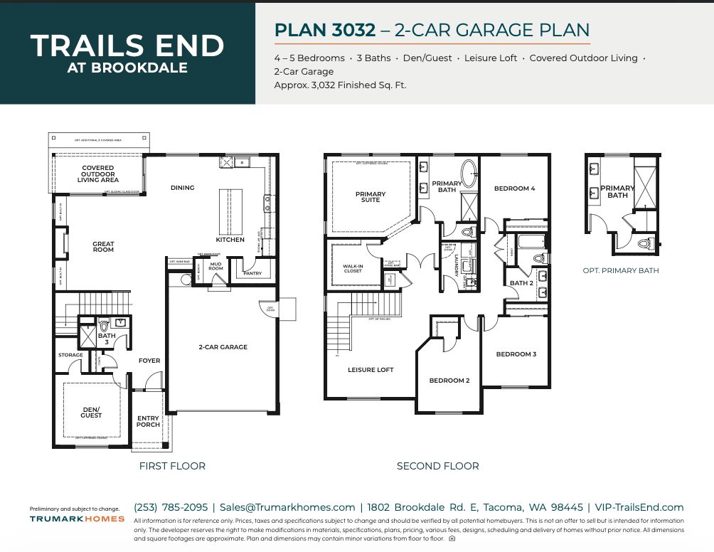 Trails End I Plan 3032 | 2-Car Garage Plan