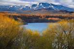 Sunset Fields - Hyrum - Hyrum, UT