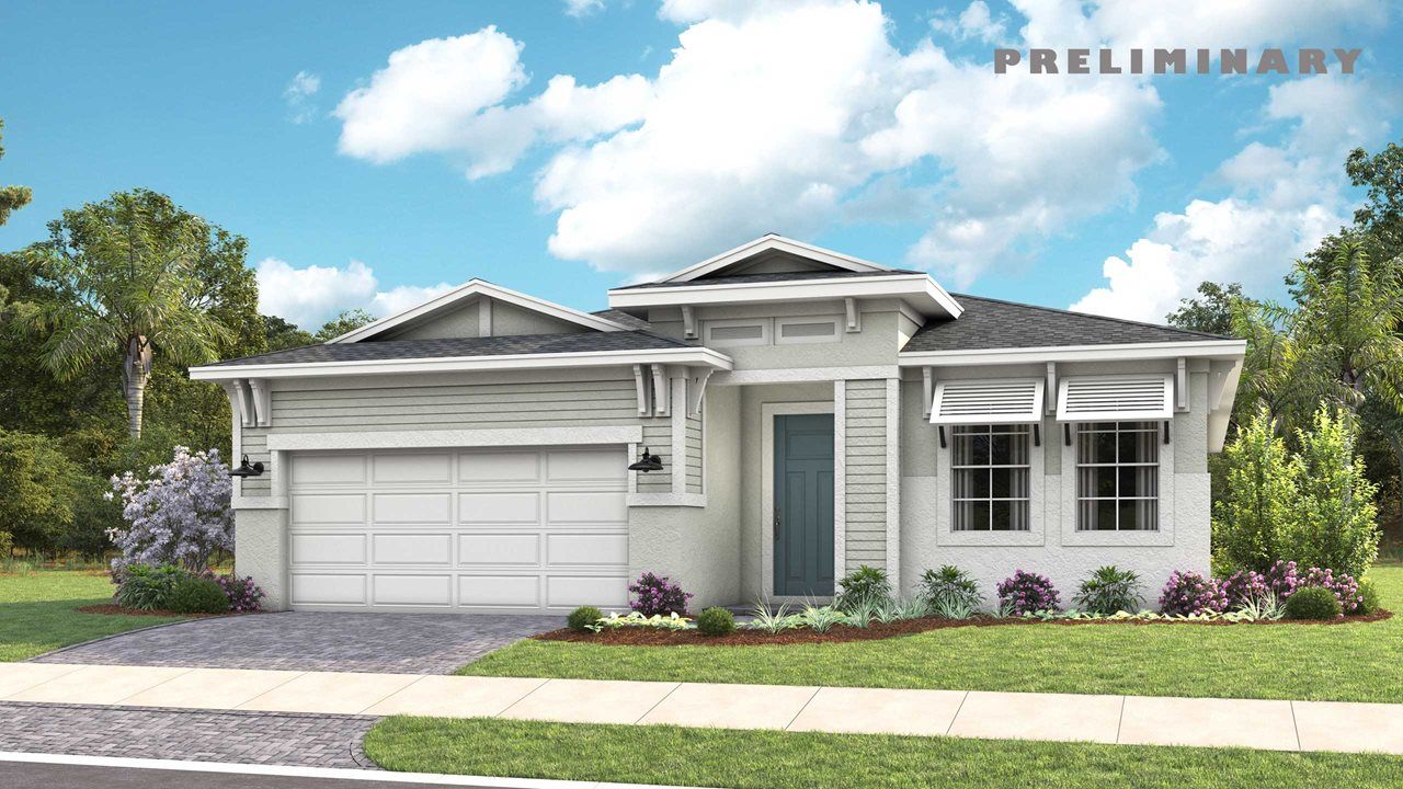 Exterior:Jade Model | Rendering shown for reference